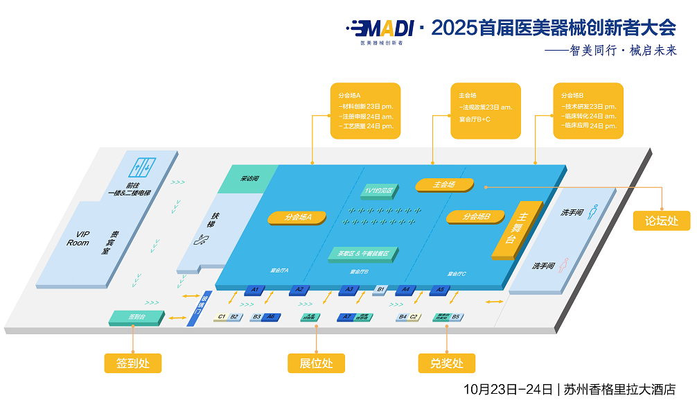 微信图片_2025-10-14_160439_385.png 微信图片_2025-10-14_160439_385.png