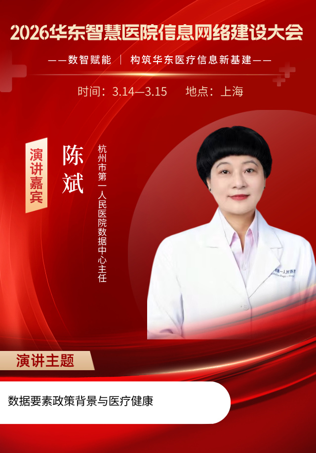 陈+斌__2025-11-04+17_18_15.jpg 陈+斌__2025-11-04+17_18_15.jpg