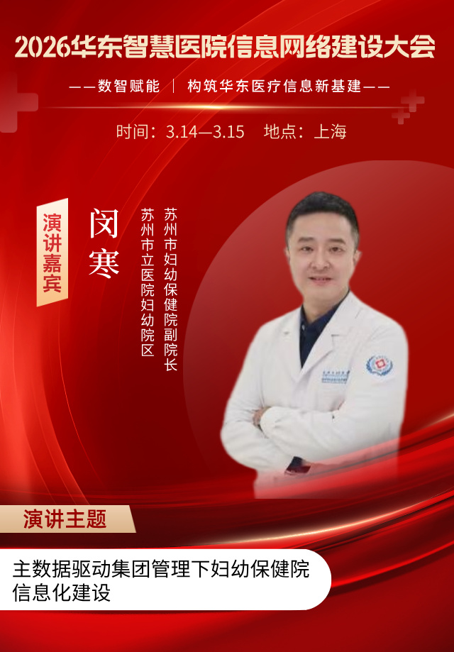 闵寒__2025-11-05+10_46_51.jpg 闵寒__2025-11-05+10_46_51.jpg