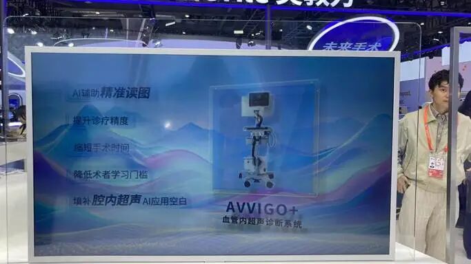 微信图片_20251107163246.jpg 微信图片_20251107163246.jpg