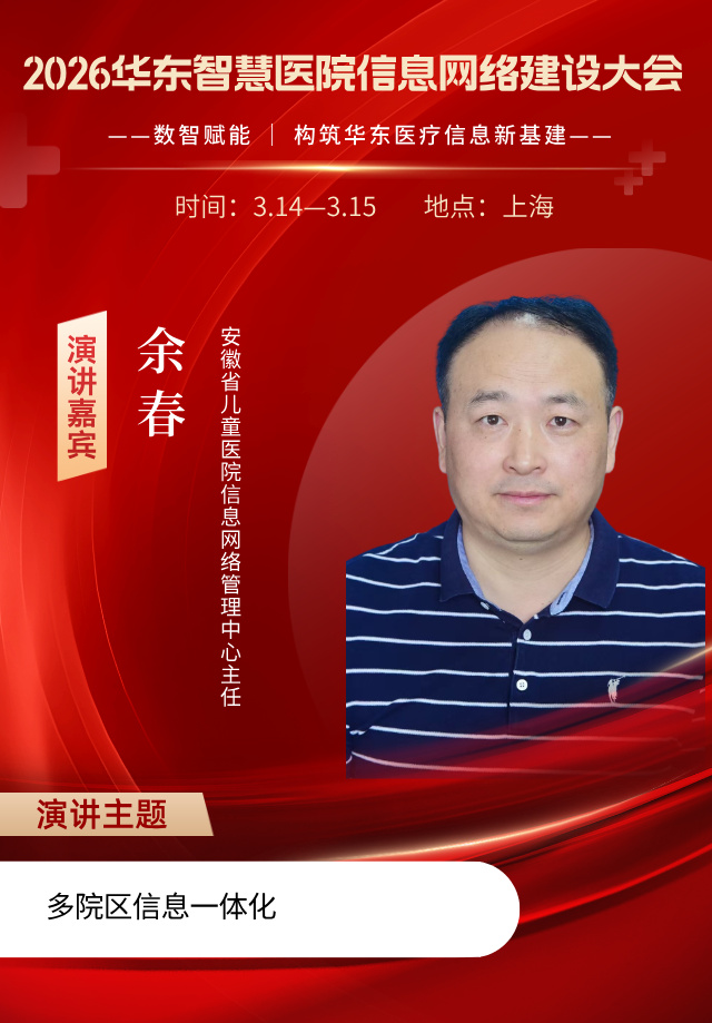 余春__2025-11-04+17_19_01.jpg 余春__2025-11-04+17_19_01.jpg