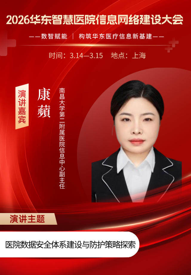 康蘋__2025-11-04+17_29_27.jpg 康蘋__2025-11-04+17_29_27.jpg