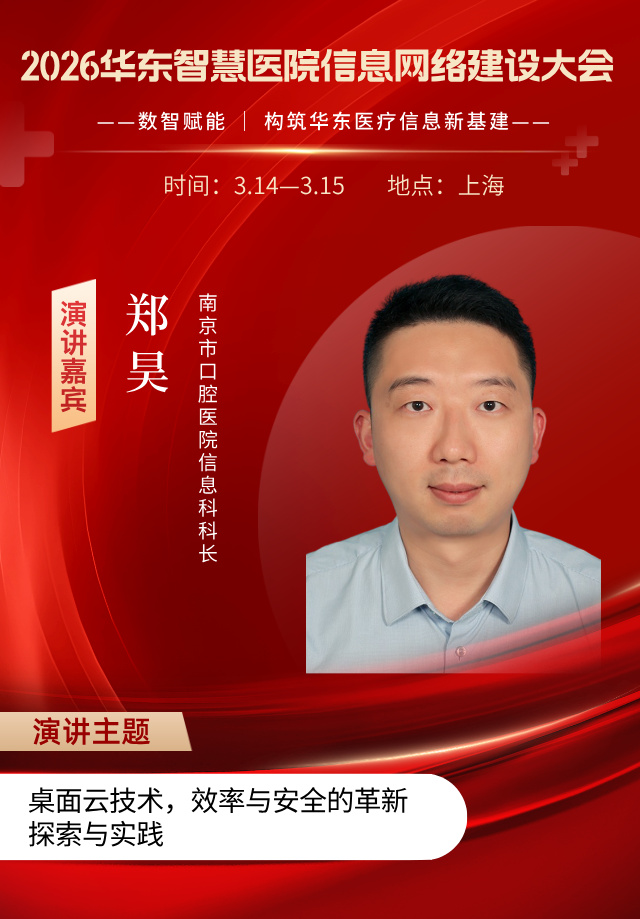 闵寒__2025-11-04+17_25_35.jpg 闵寒__2025-11-04+17_25_35.jpg