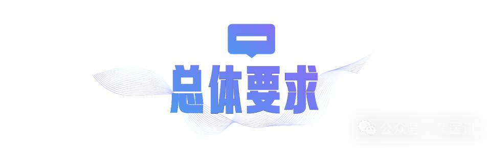 微信图片_20251118113745.png 微信图片_20251118113745.png