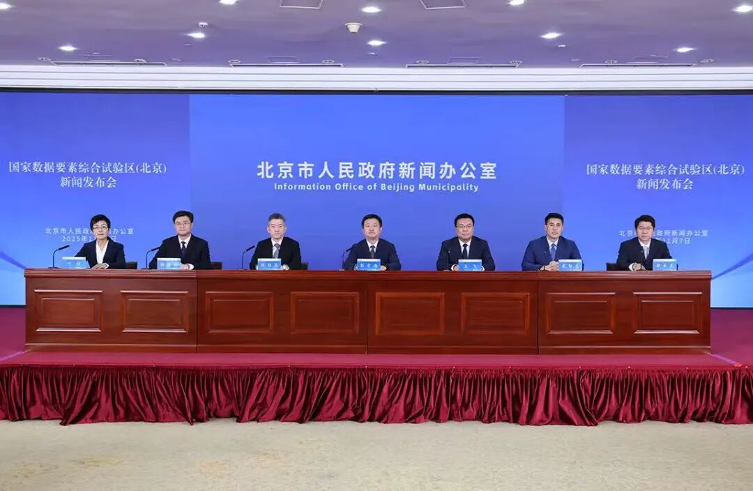 微信图片_20251111224229.jpg 微信图片_20251111224229.jpg