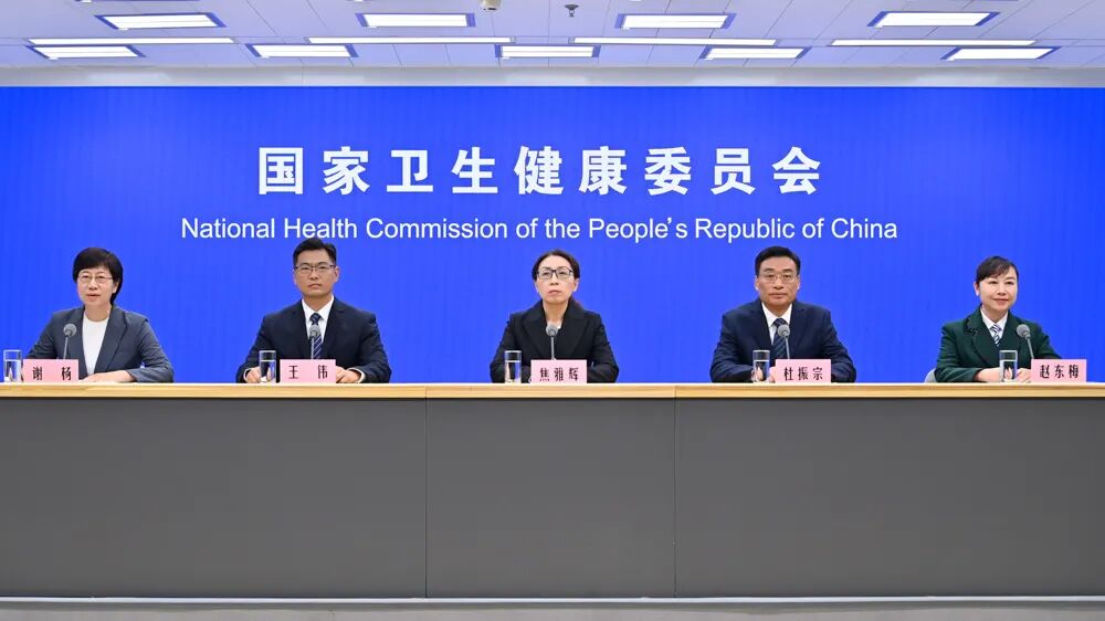 微信图片_2025-11-28_182746_209.jpg 微信图片_2025-11-28_182746_209.jpg