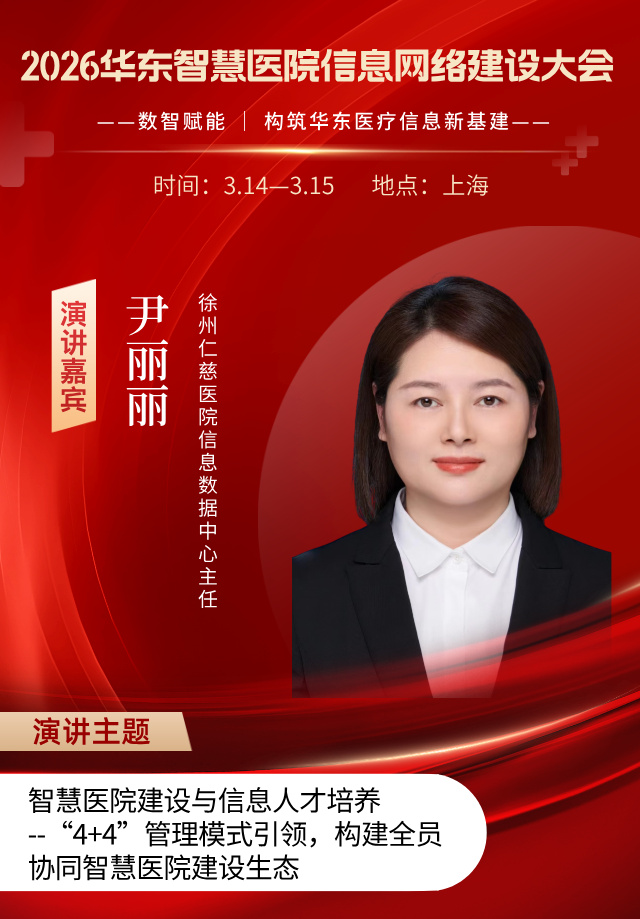 尹丽丽__2025-11-04+17_29_41.jpg 尹丽丽__2025-11-04+17_29_41.jpg