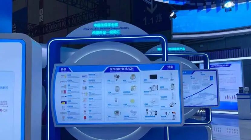 微信图片_20251107163254.jpg 微信图片_20251107163254.jpg