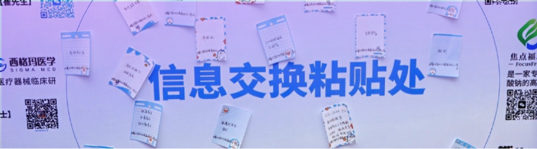 微信图片_20251219170325.png 微信图片_20251219170325.png