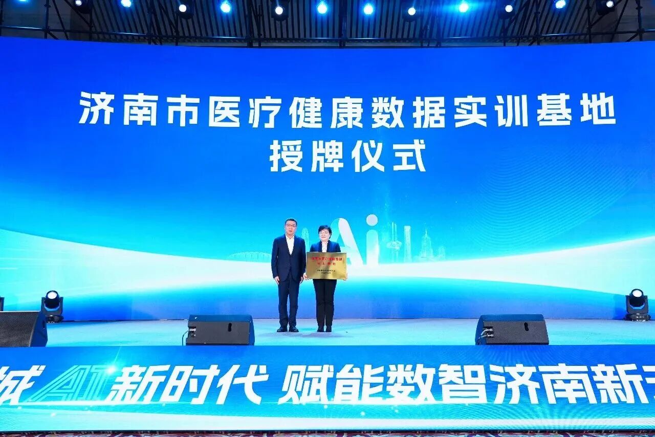 微信图片_20251219101911.jpg 微信图片_20251219101911.jpg