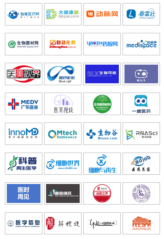 微信图片_20251219170430.png 微信图片_20251219170430.png