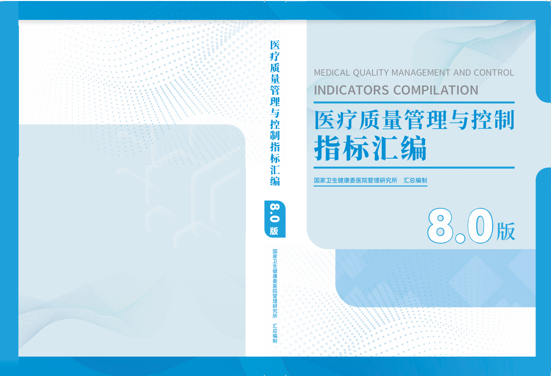 微信图片_20251217220214.png 微信图片_20251217220214.png