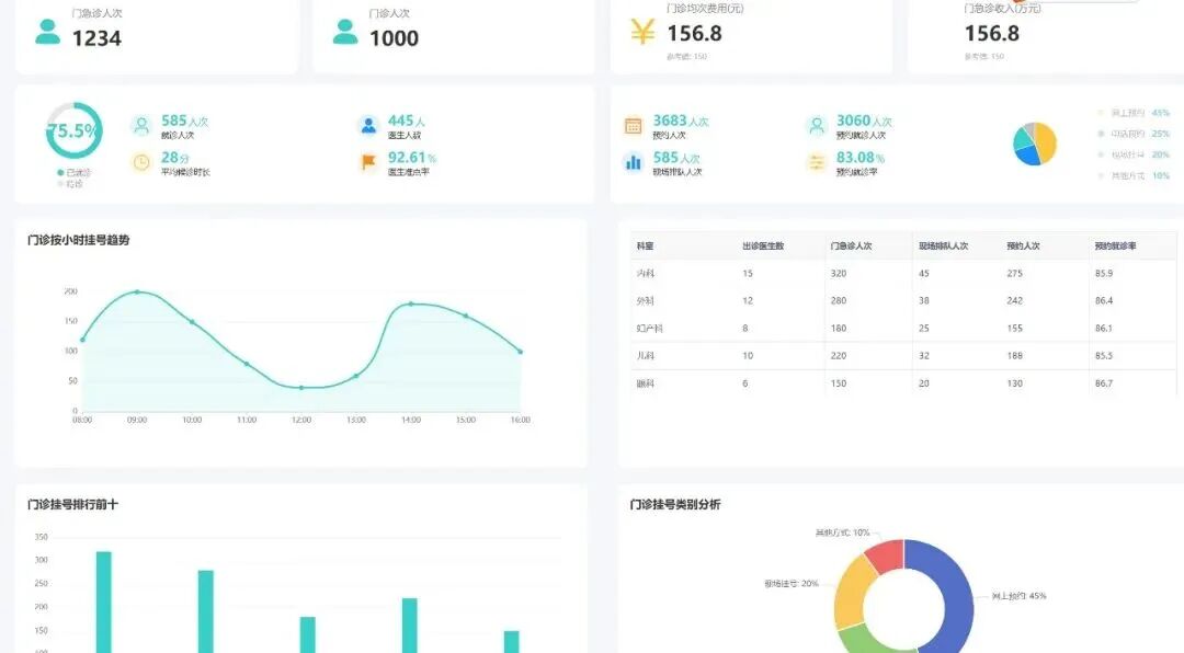 微信图片_2025-12-16_170302_791.jpg 微信图片_2025-12-16_170302_791.jpg