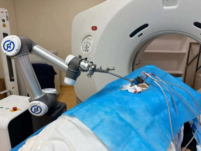 微信图片_2025-12-16_174441_888.png 微信图片_2025-12-16_174441_888.png