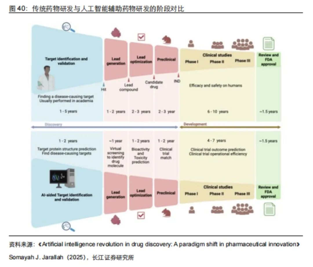 微信图片_2025-12-03_154612_670.jpg 微信图片_2025-12-03_154612_670.jpg