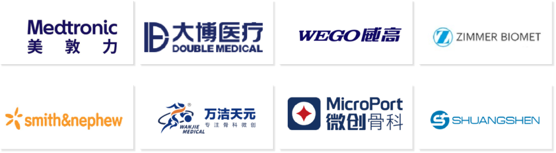 微信图片_20251219165723.png 微信图片_20251219165723.png