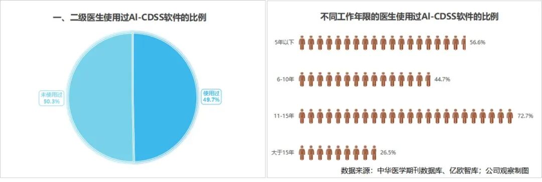 微信图片_2025-12-03_154607_109.jpg 微信图片_2025-12-03_154607_109.jpg