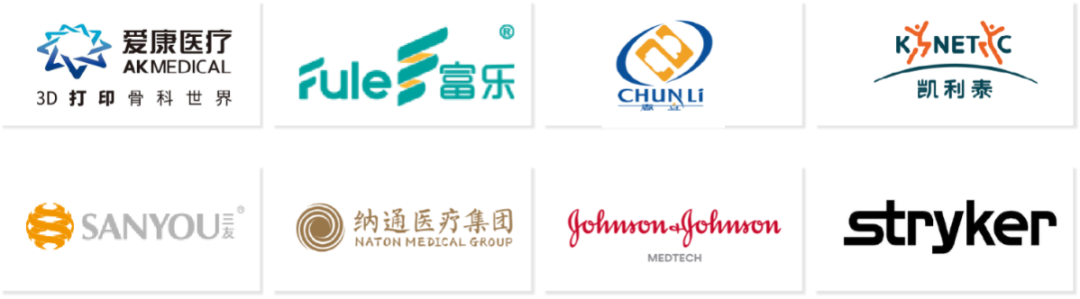 微信图片_20251219165738.png 微信图片_20251219165738.png