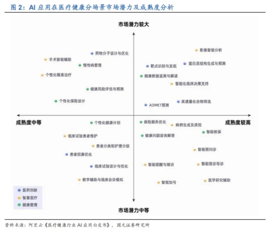 微信图片_2025-12-03_154601_173.jpg 微信图片_2025-12-03_154601_173.jpg