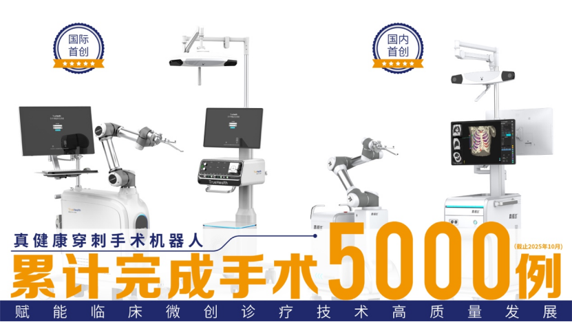 微信图片_2025-12-16_174412_252.png 微信图片_2025-12-16_174412_252.png