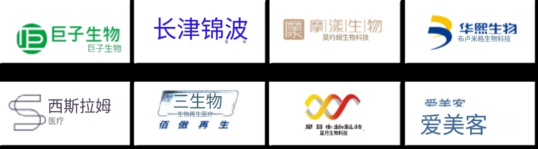 微信图片_20251219165909.jpg 微信图片_20251219165909.jpg