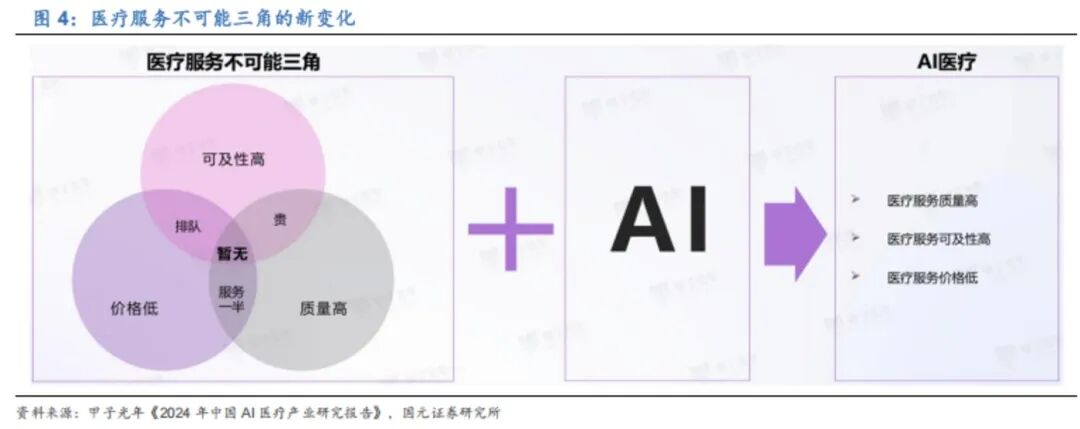 微信图片_2025-12-03_154622_631.jpg 微信图片_2025-12-03_154622_631.jpg