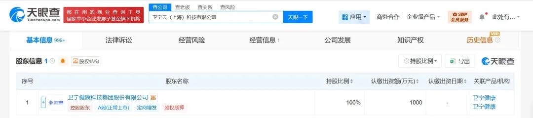微信图片_20251222114605.jpg 微信图片_20251222114605.jpg