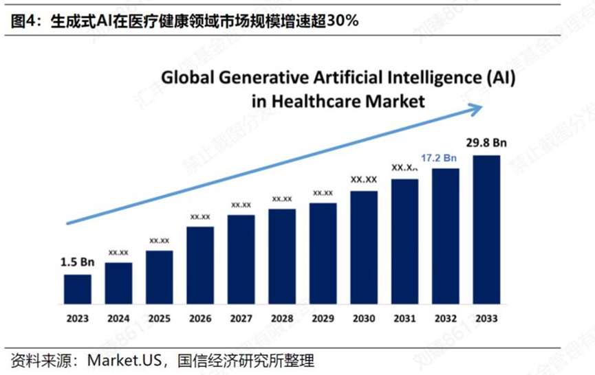 微信图片_20250218221403.png