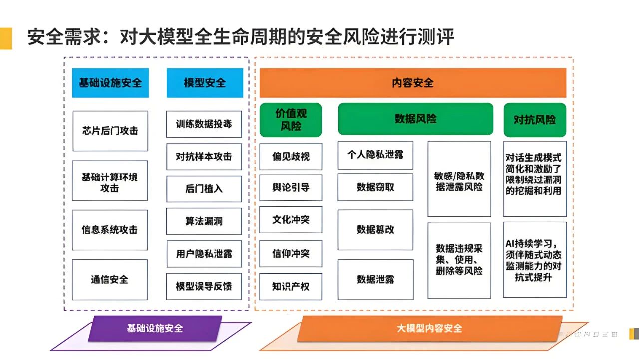 微信图片_20250225085334.jpg