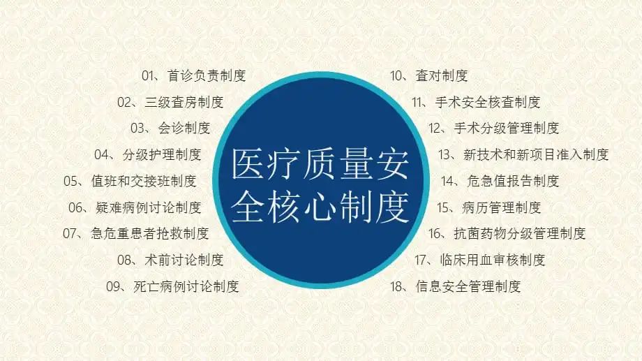 微信图片_20250207102631.jpg 微信图片_20250207102631.jpg