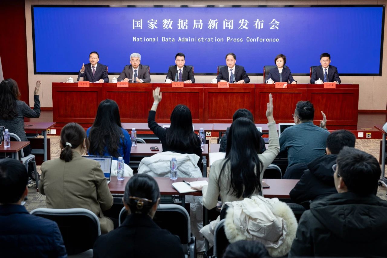 微信图片_20250221150209.jpg