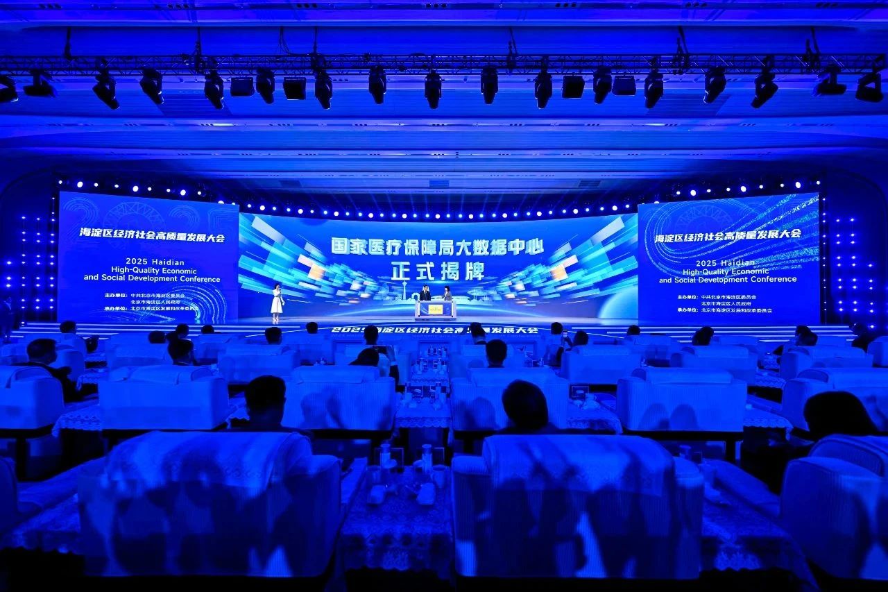 微信图片_20250219221242.jpg 微信图片_20250219221242.jpg