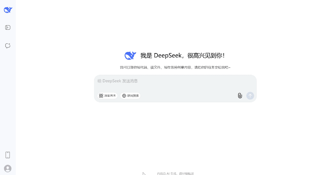 微信图片_20250206101621.gif