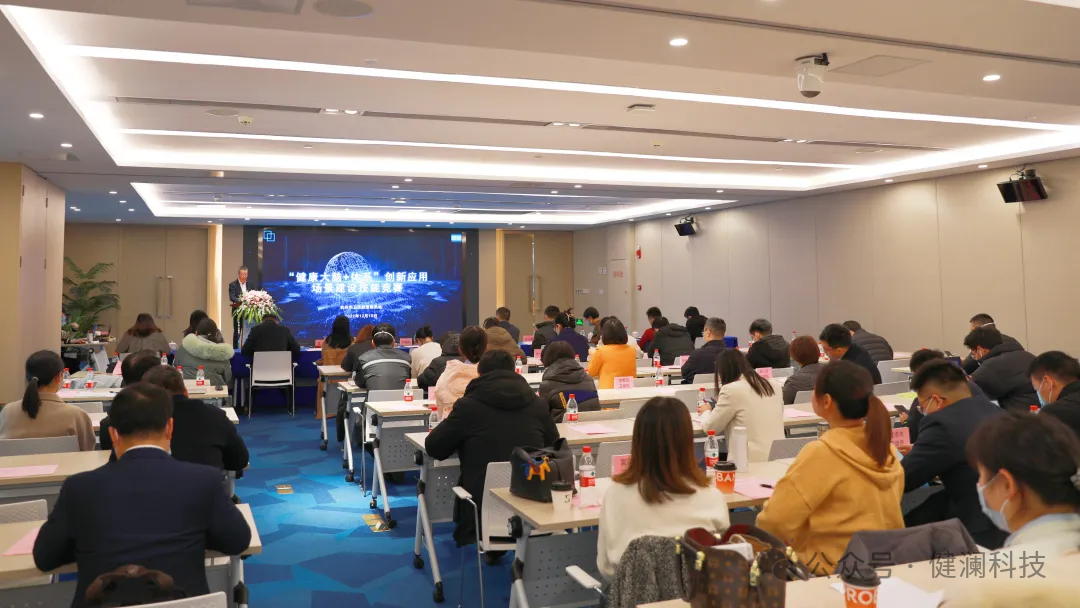 微信图片_20250206101544.png 微信图片_20250206101544.png