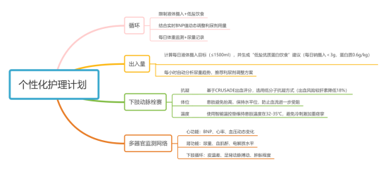 微信图片_20250326094153.png