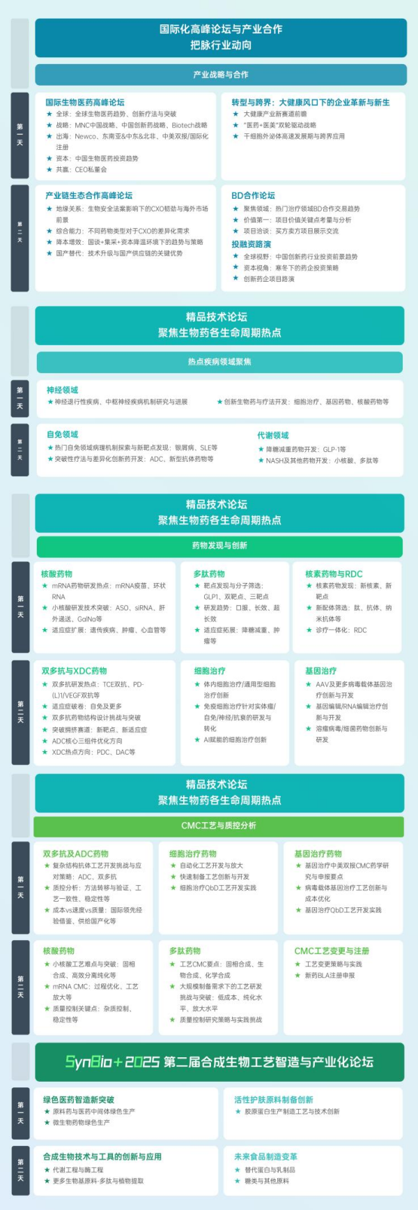 图片2_副本.png