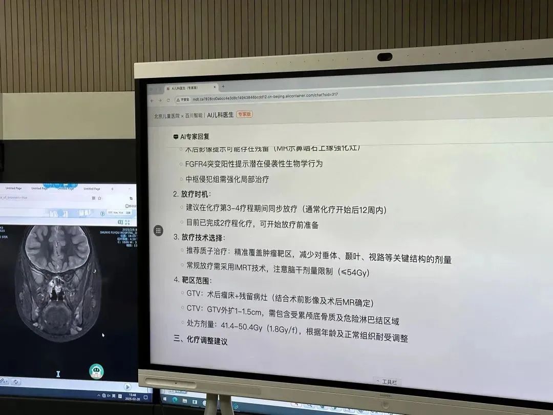 微信图片_20250309195909.jpg 微信图片_20250309195909.jpg