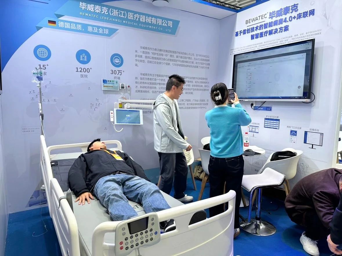 微信图片_20250318221815.jpg