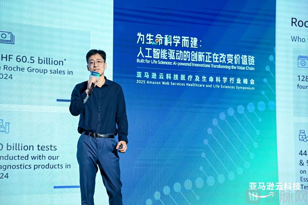 微信图片_20250325085544.jpg