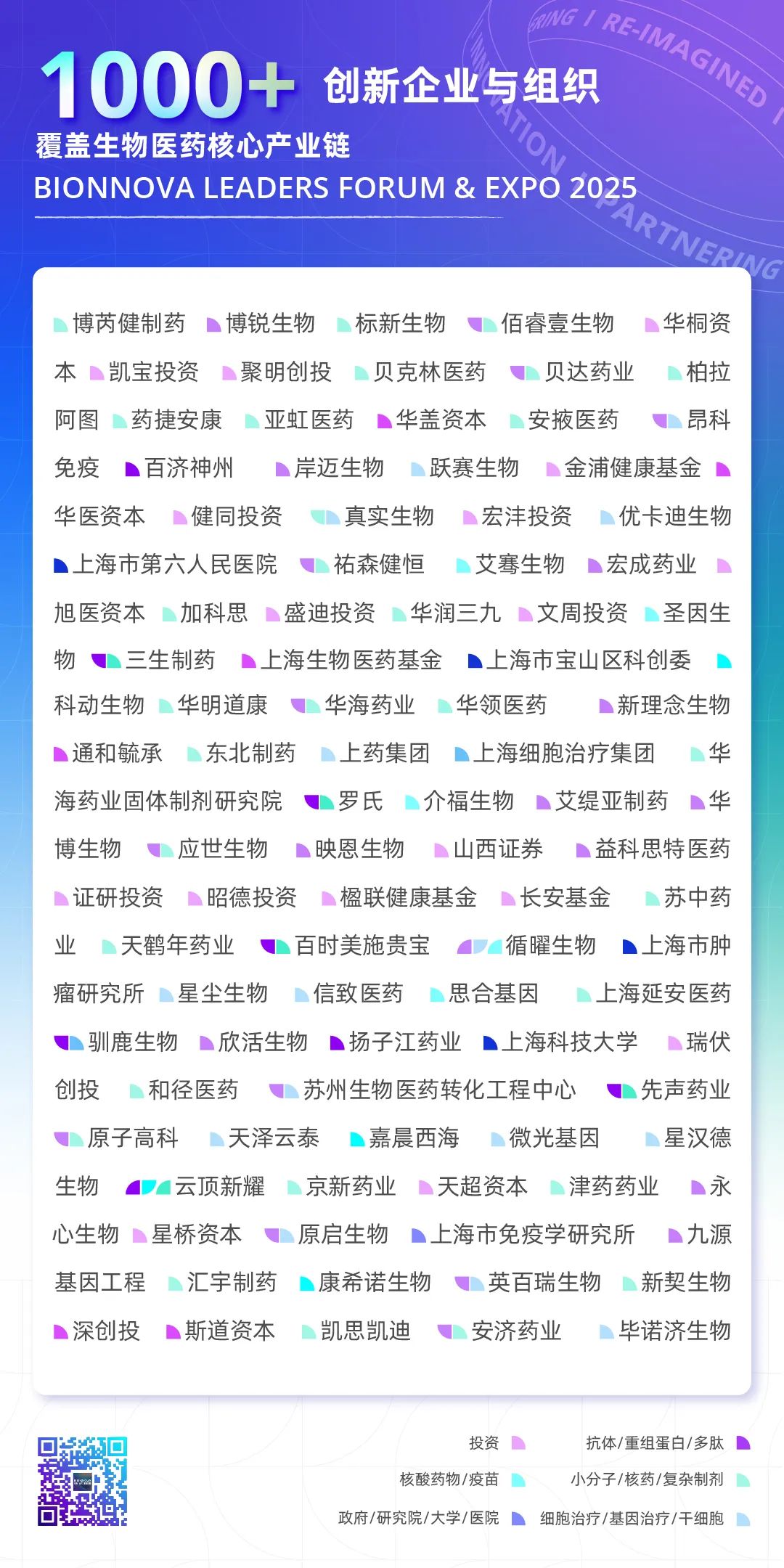 微信图片_20250326141040.jpg