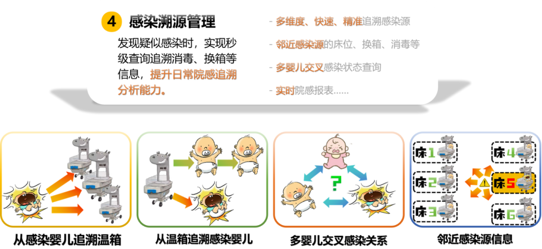 微信图片_20250323180010.png