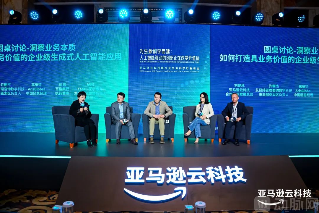 微信图片_20250325085553.jpg