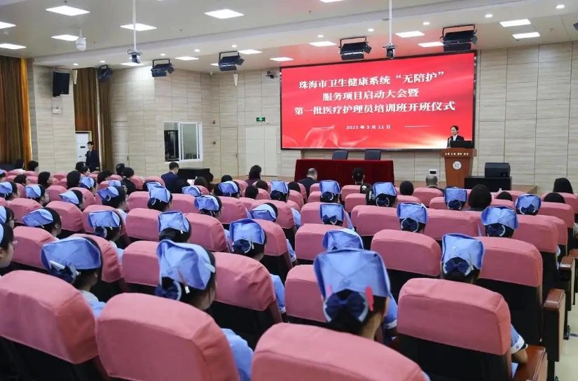 微信图片_20250328093847.jpg