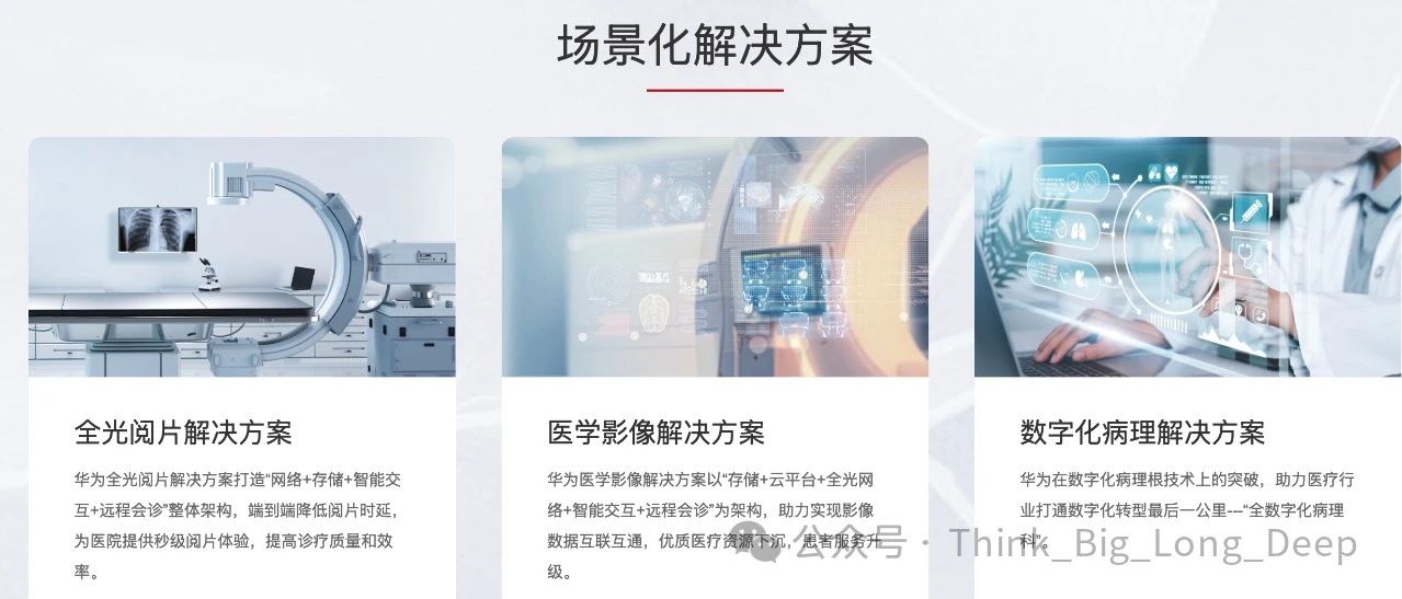 微信图片_20250311150028.jpg