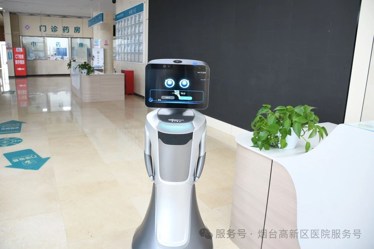 微信图片_20250323174717.jpg