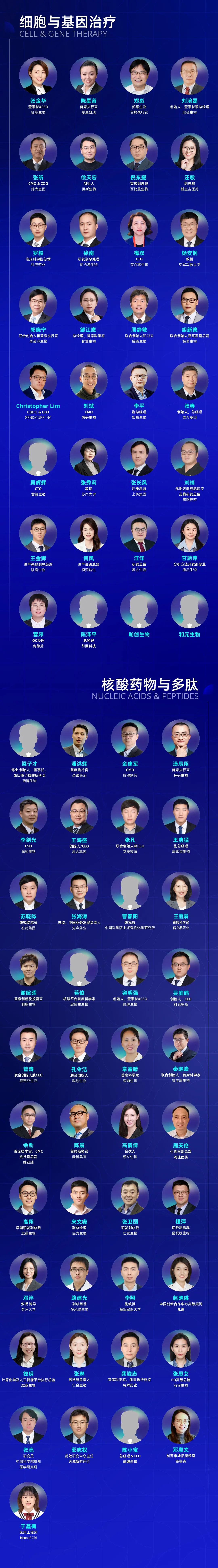 微信图片_20250326141053.jpg