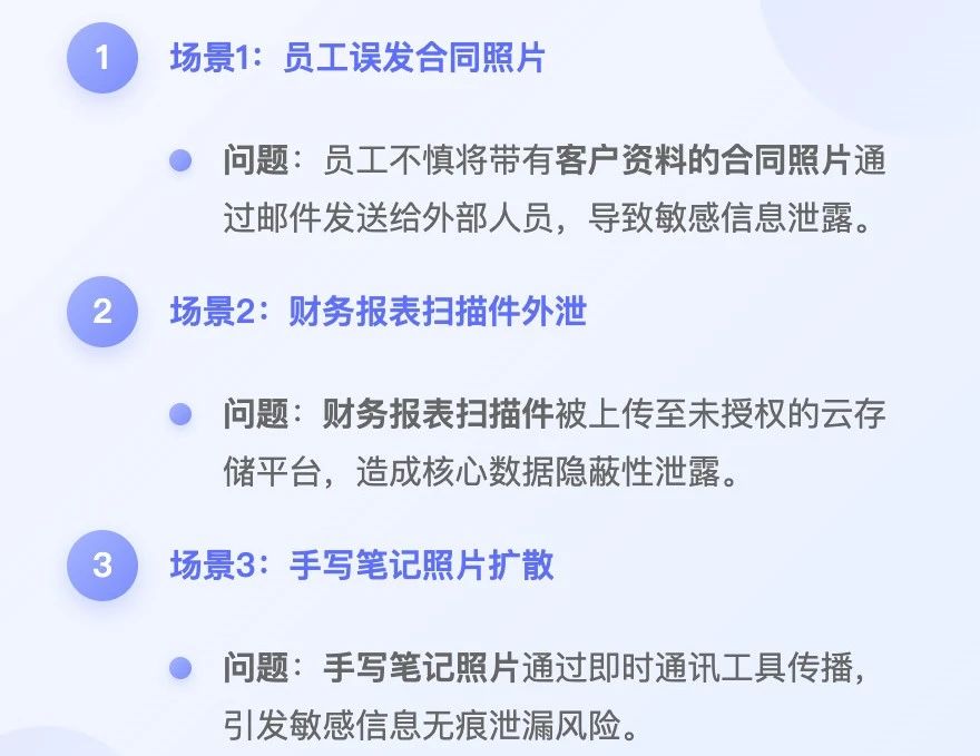 微信图片_20250328162005.jpg 微信图片_20250328162005.jpg