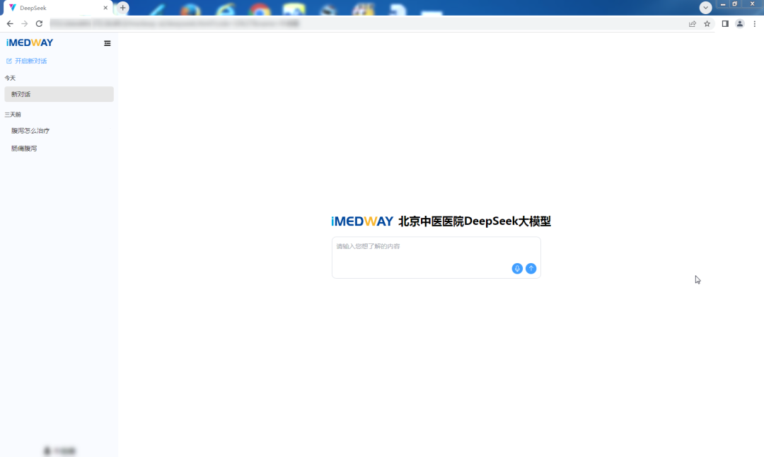 微信图片_20250313161637.png