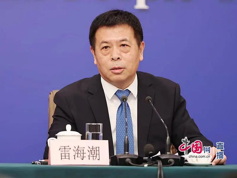 微信图片_20250310113446.jpg