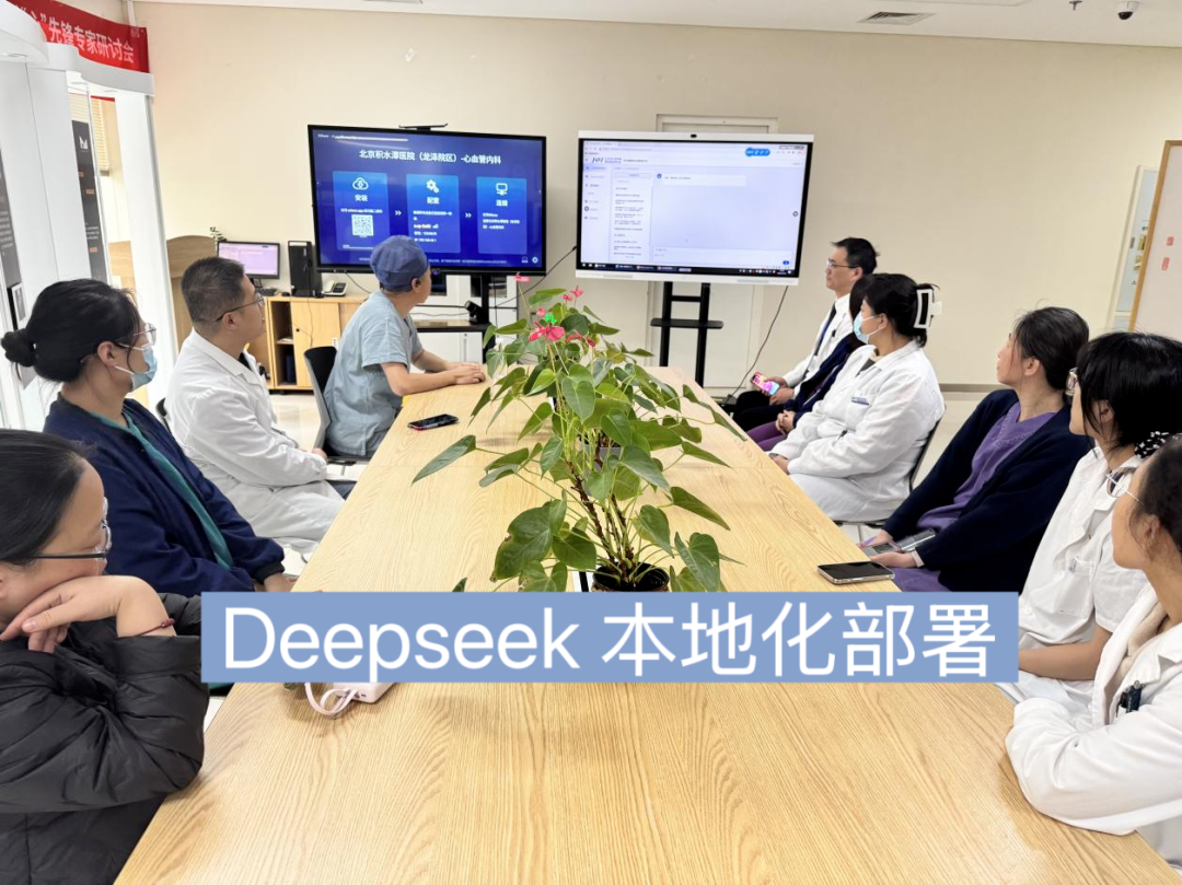 微信图片_20250318220216.png